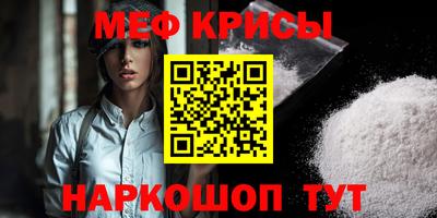 дживик Балашиха