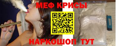 дживик Балашиха